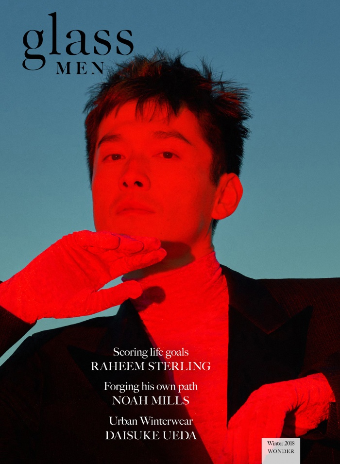 Glass_Magazine_Ben_Lamberty_Cover